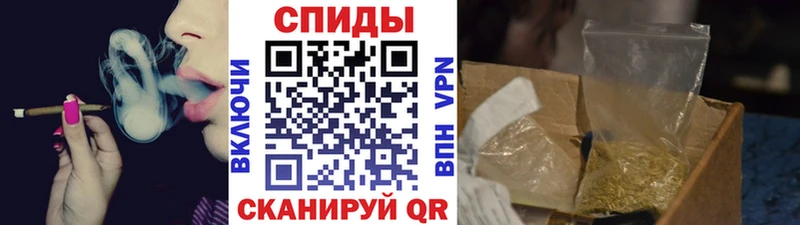 Купить  Макушино  БУТИРАТ 99% 