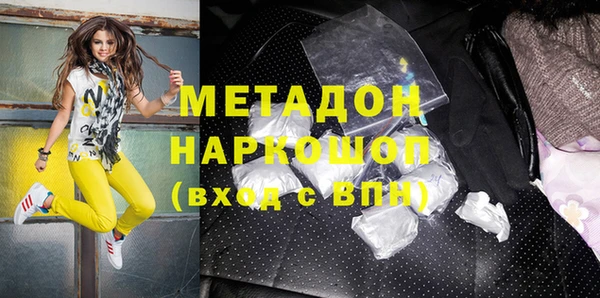 гашиш Нея