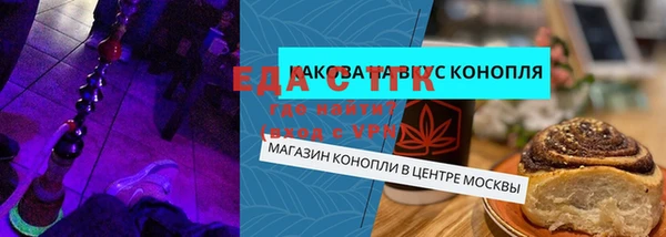 гашиш Нея