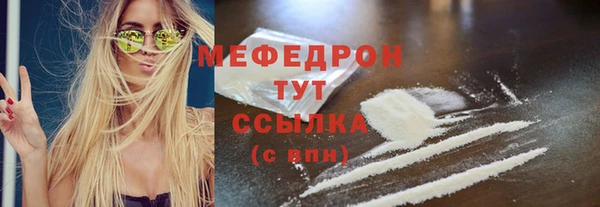 гашиш Нея