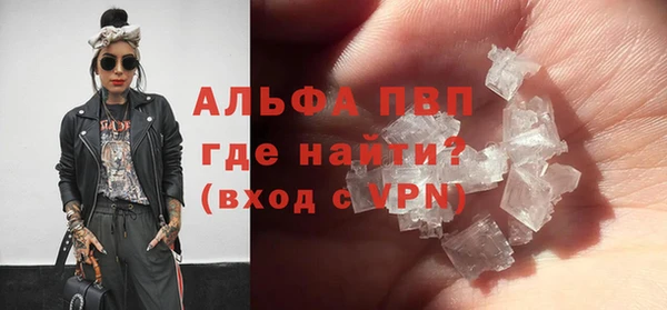 гашиш Нея