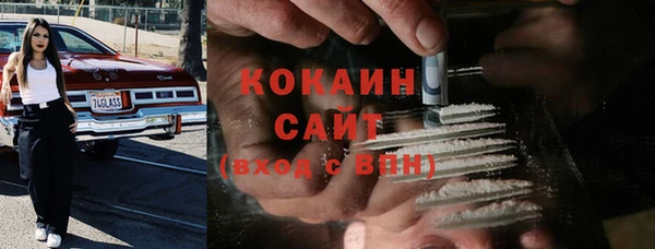 гашиш Нея