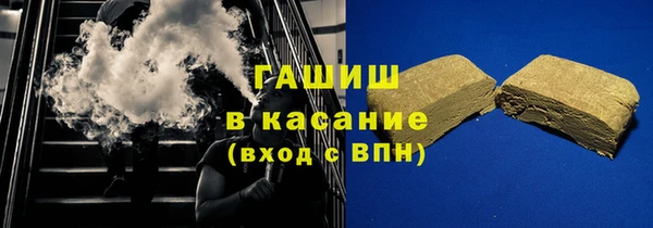 jwh Нефтегорск