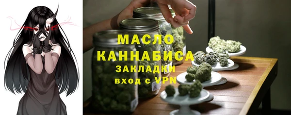 гашиш Нея