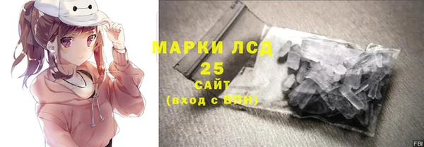 jwh Нефтегорск