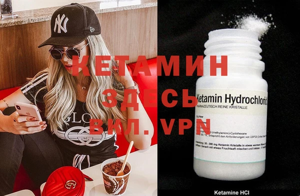 jwh Нефтегорск