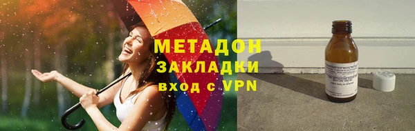 jwh Нефтегорск