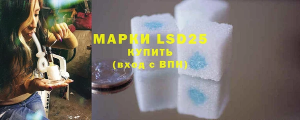 каннабис Нефтекумск