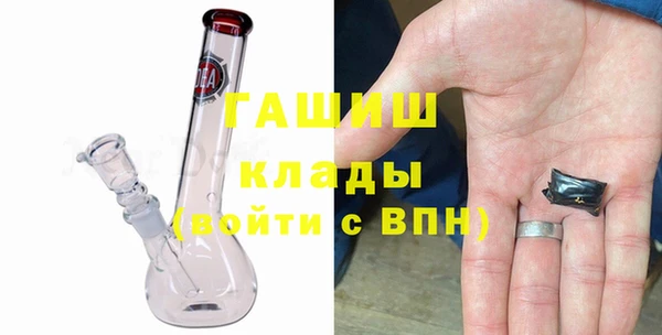 гашиш Нея