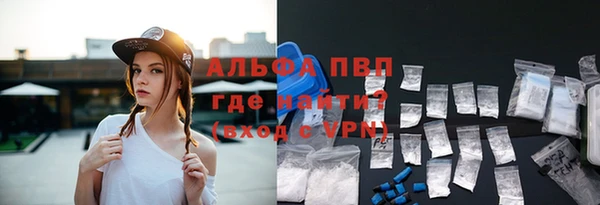 каннабис Нефтекумск