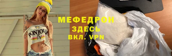 каннабис Навашино
