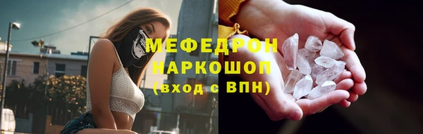гашиш Нея