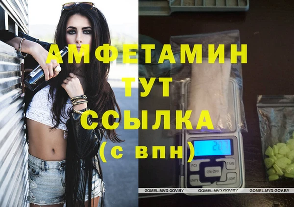 гашиш Нея
