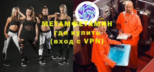 гашиш Нея