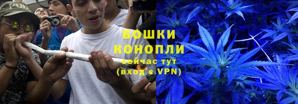 jwh Нефтегорск