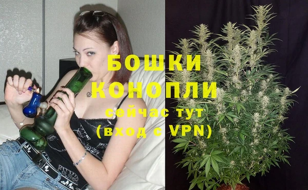 гашиш Нея