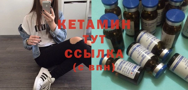 jwh Нефтегорск