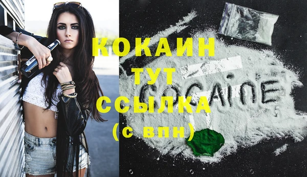 гашиш Нея