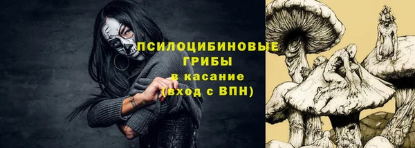 каннабис Нефтекумск