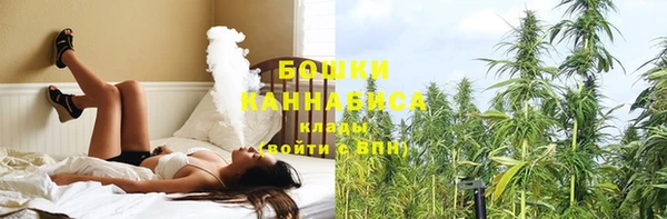 каннабис Нефтекумск