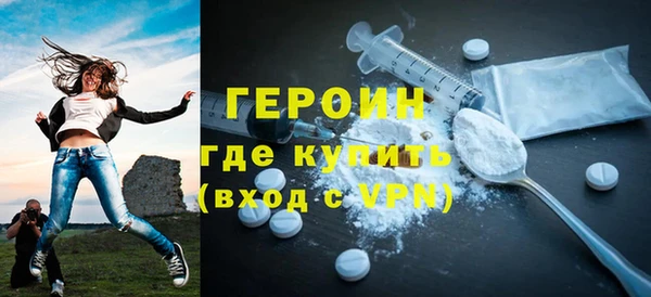 каннабис Нефтекумск