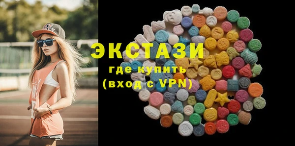 каннабис Нефтекумск