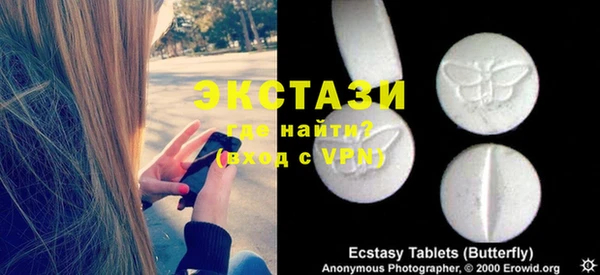 гашиш Нея