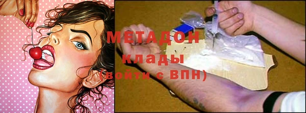 гашиш Нея